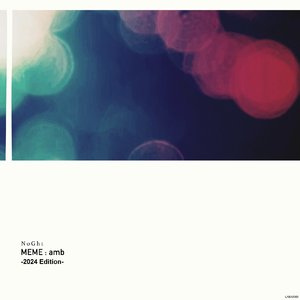 スマッシング・TV