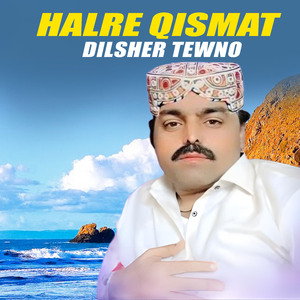 Halre Qismat