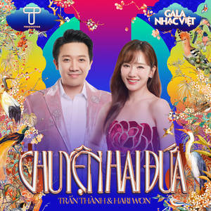 Chuyện Hai Đứa