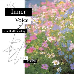 Inner Voice（心声）