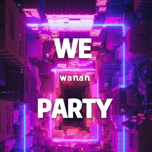 We Wanna Party（TG Bootleg）（翻自 TJR）