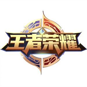 峡谷荣光
