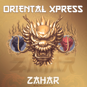 Oriental Xpress