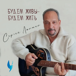 Платьице в горошек