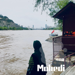 叶百旗-Charming Di（叶百旗 remix）