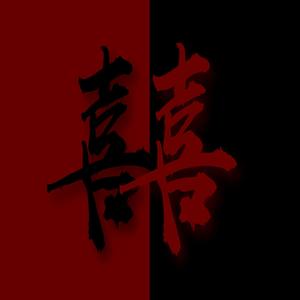 霜降（翻自 小旭音乐）