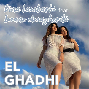 El Ghadhi (feat. Imane Lmagheribi)