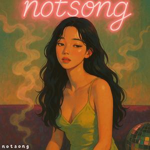 이어폰 두고 나왔다