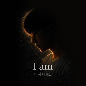 회상