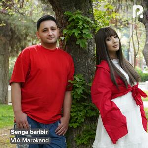 Senga baribir