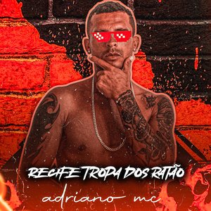 Recife Tropa dos Ratão