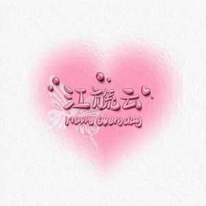 这只伶俐的棕色狐狸跳过一只懒惰的狗