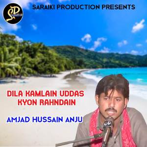 Mukhlis Maseeha Han