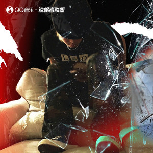 Charles too straight