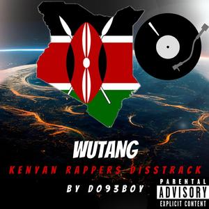 DISSTRACK (feat. DO93BOY)