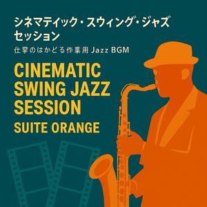 濡れた舗道の追想