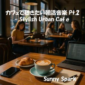観葉植物の窓辺 – Green by the Window