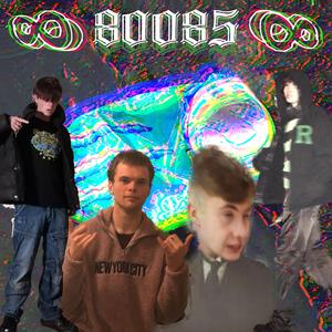 Gummy Bear Song, Pt. 2 (feat. Stanfield & Cobbo)