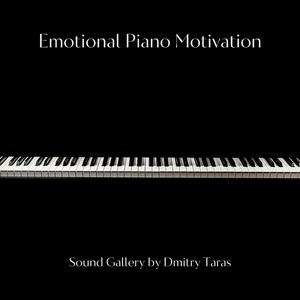 Emotional Piano Motivation