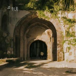 风铃絮语