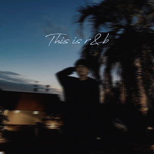 I wanna make you smile