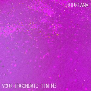 Courteous Unusual Proposition