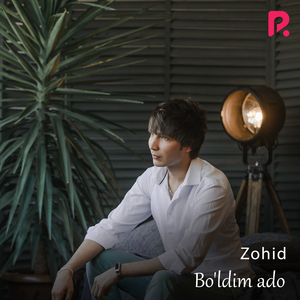 Bo'ldim Ado