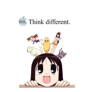 beat X (feat. ddertbag)