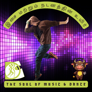 இசை மற்றும் நடனத்தின் உயிர்- D Counts Dance Studio