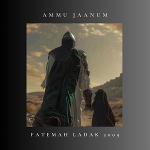 Parda Duniya ko Sikhane Wali