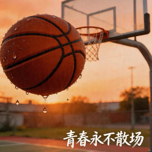 青春飞扬