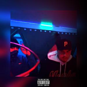 Suppose To (feat. Adan Da Don)