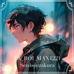 Senbonzakura