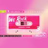 THREEMINUTE - WE ROCK（升4女团版）（翻自 青你3）