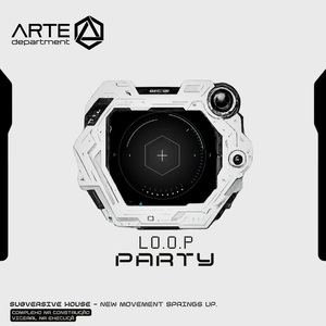 Party (Radio Edit)
