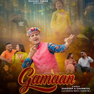 Gamaan