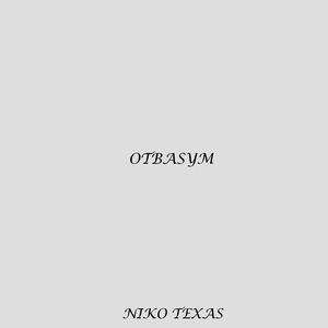 Otbasym