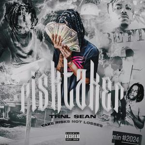 INDUSTREET (feat. 10k Domo, Baby James & TRNL Ron)