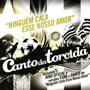 Ninguém Cala Esse Nosso Amor
