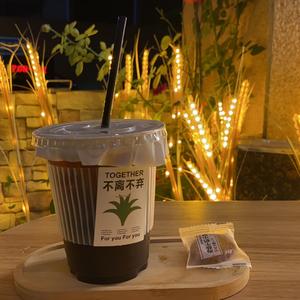 怪我更爱自己（翻唱和我）