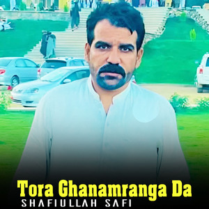 Pa Yari Ke Rana Lara