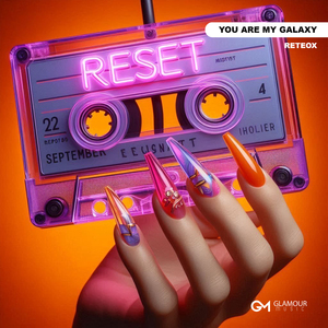 You Are My Galaxy