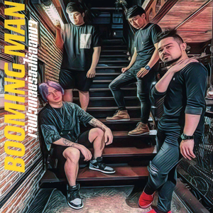 เจ็บปวดเลยร้องไห้ออกมา