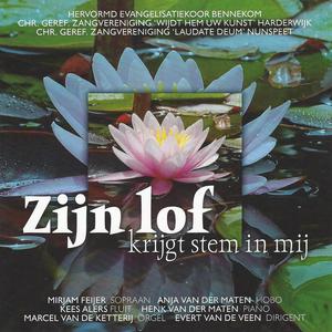 Wees gegroet, gij eersteling der dagen