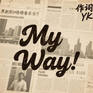 My way(Prod BY XVIBE)