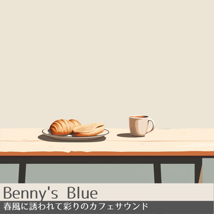 Soft Hues of Early May