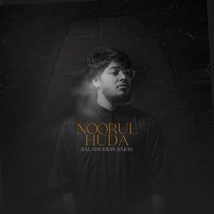 Noorul Huda
