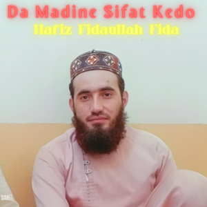 Da Madine Sifat Kedo