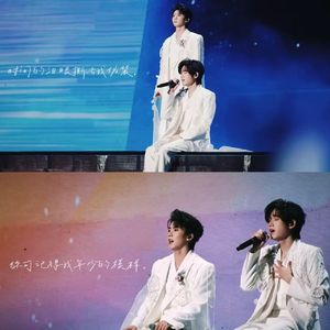 阿楚姑娘（cover：马嘉祺/宋亚轩）