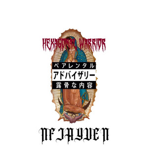 随便唱(prod.Simon Marcus）